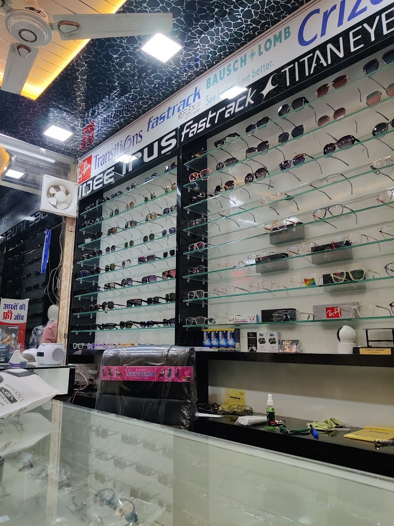 Shree Kiran Optical Beawar Chasmaghar Beawar Contact Lenses Spectacles Frame Sunglasses Eye Testing