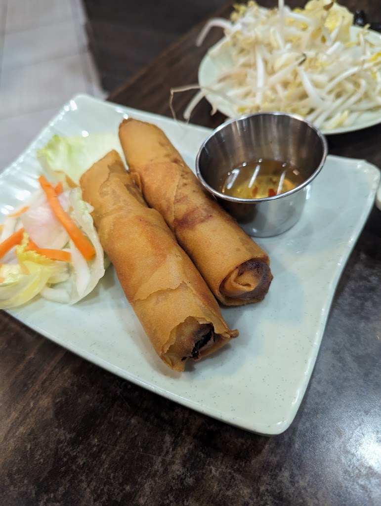 Spring roll