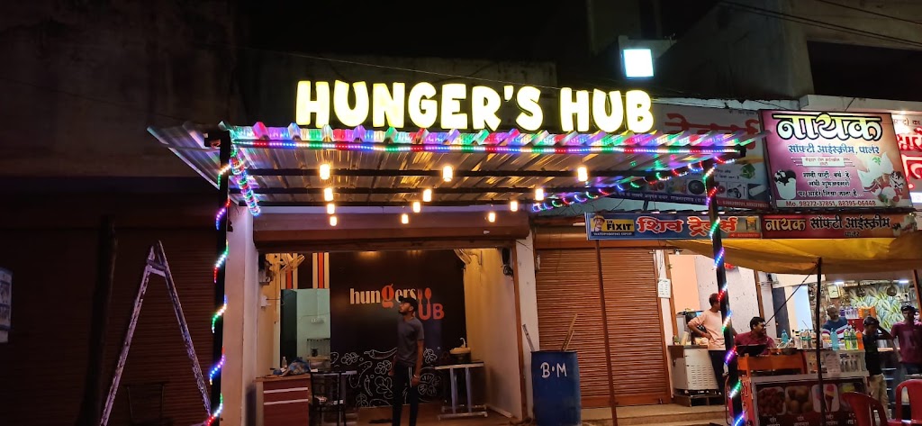 Hunger S Hub