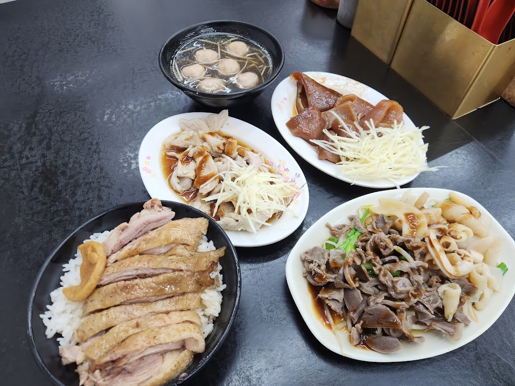 員湘園鴨肉飯 員林總店 的照片