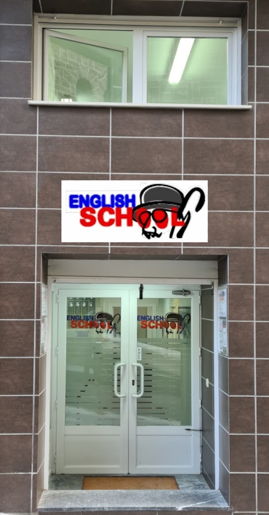 English School - Esteban Ayerbe-Bilbao