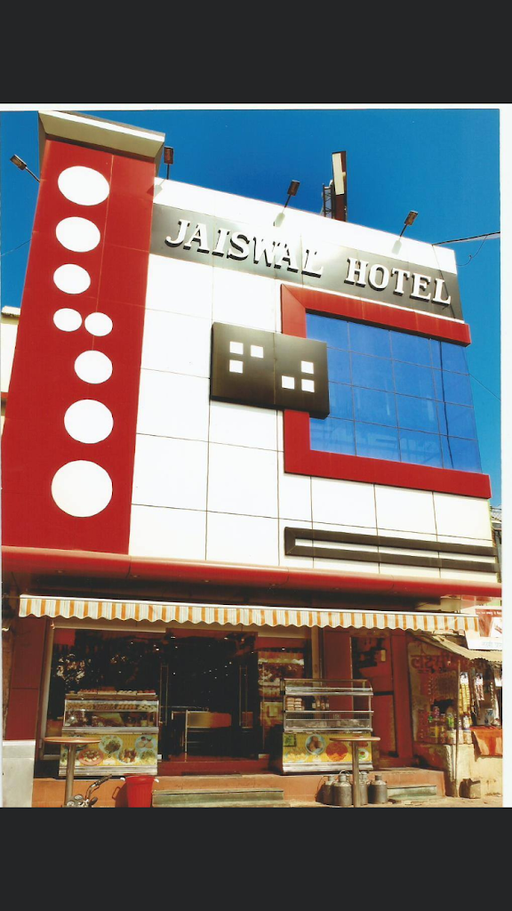 Jaiswal Hotel Pure Veg Restaurant