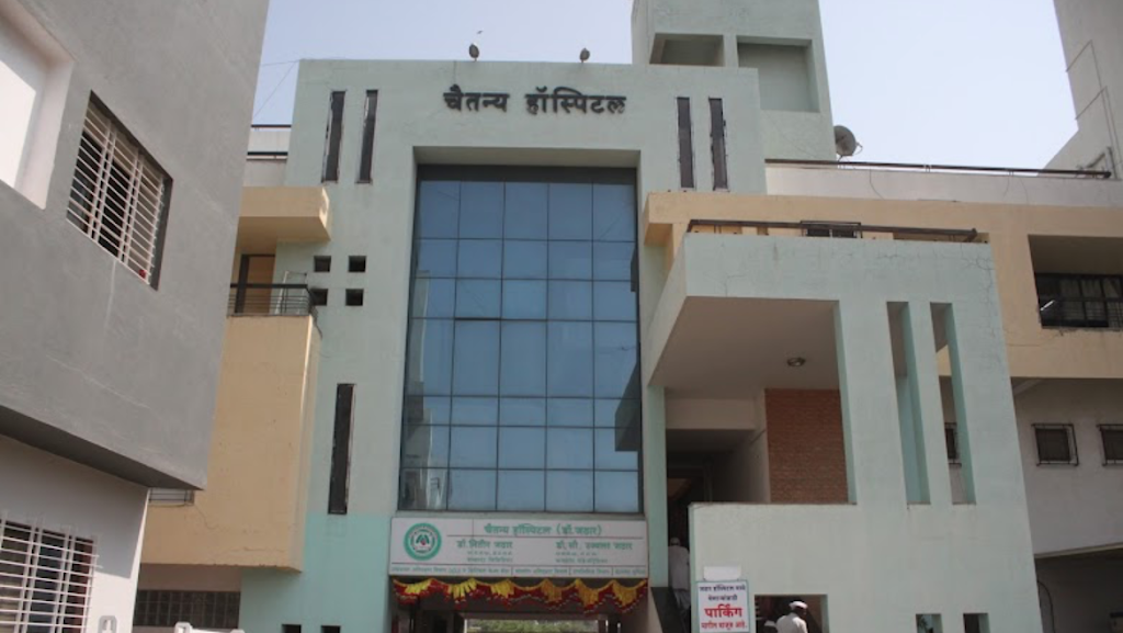 Dr. Chaitanya Hospital