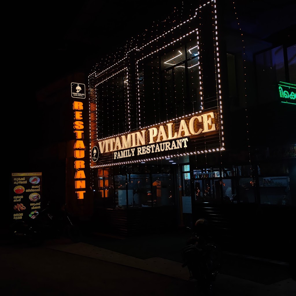 Vitamin Palace