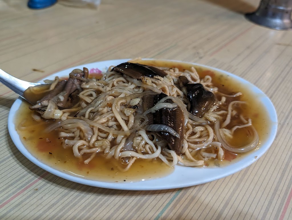 阿源鱔魚店 的照片