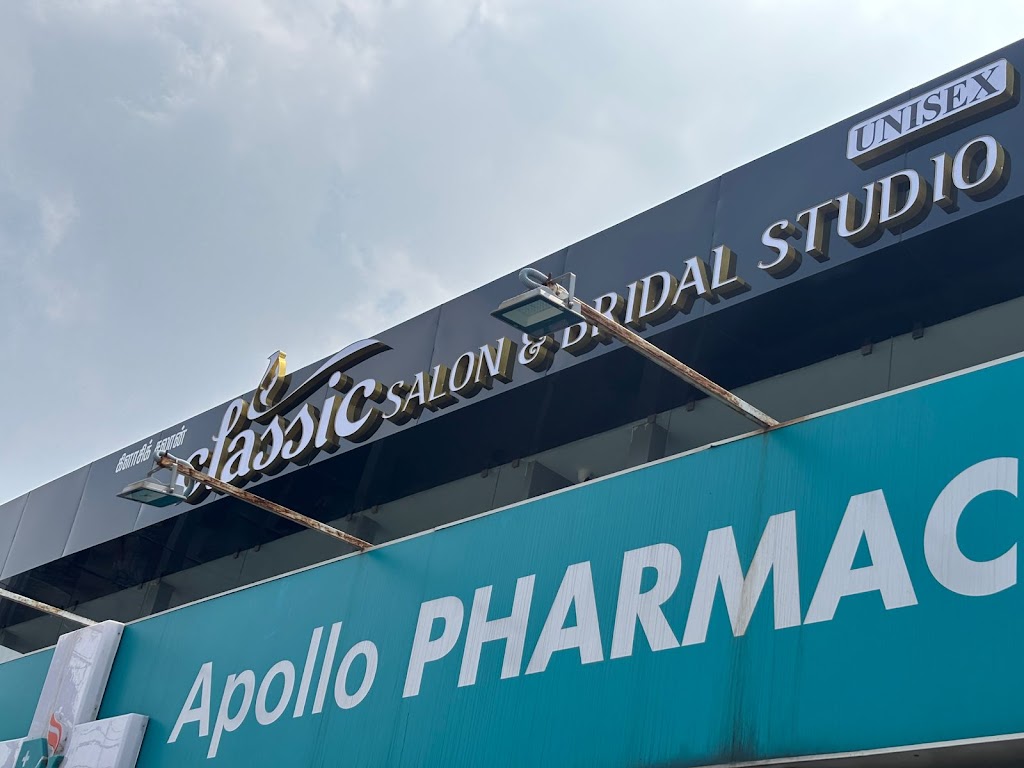 Classic Salon And Bridal Studio Bridal Studio Hair Cut Facial Unisex Saloon Selaiyur