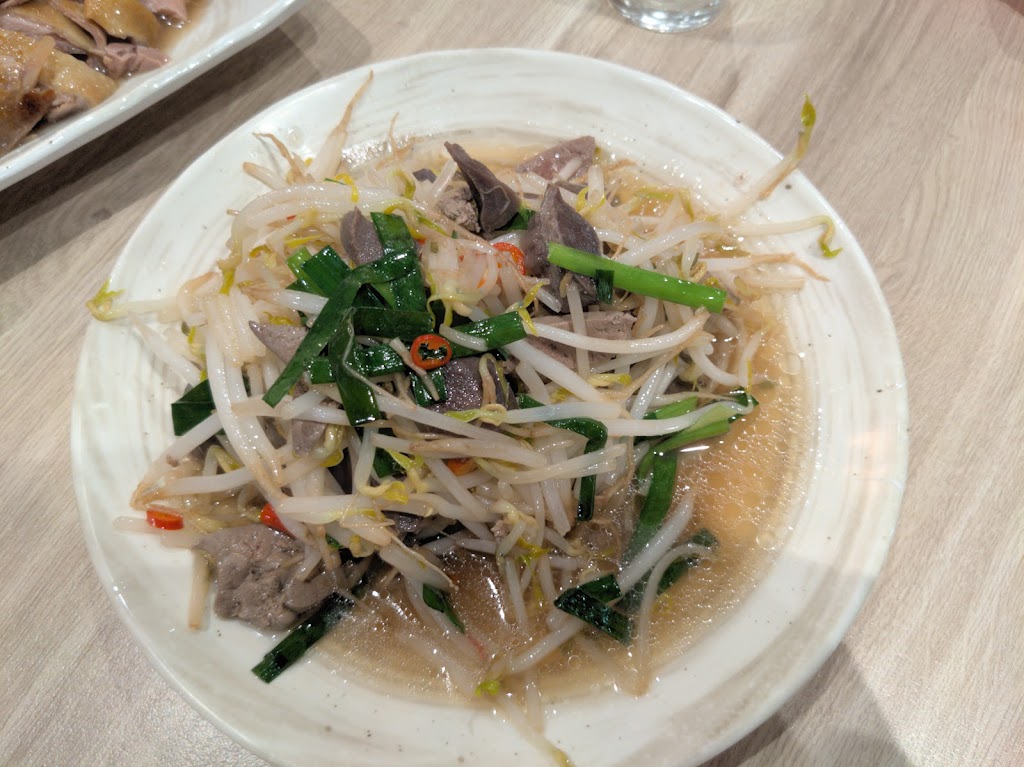 鵝肉世家 的照片