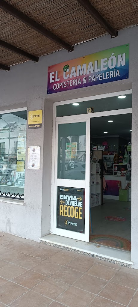 Copisteria & Papeleria El Camaleon