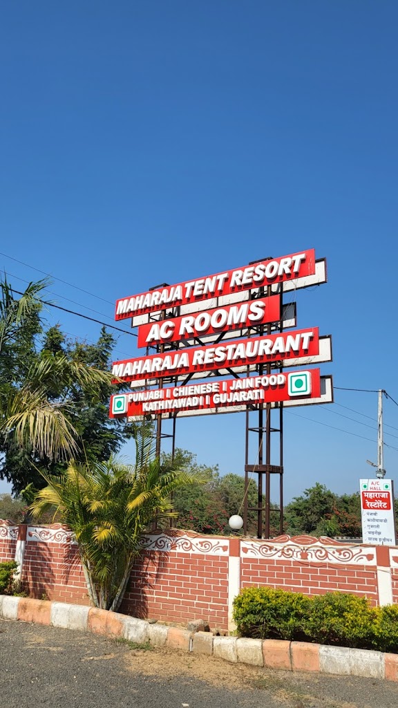 Maharaja Tent Resort