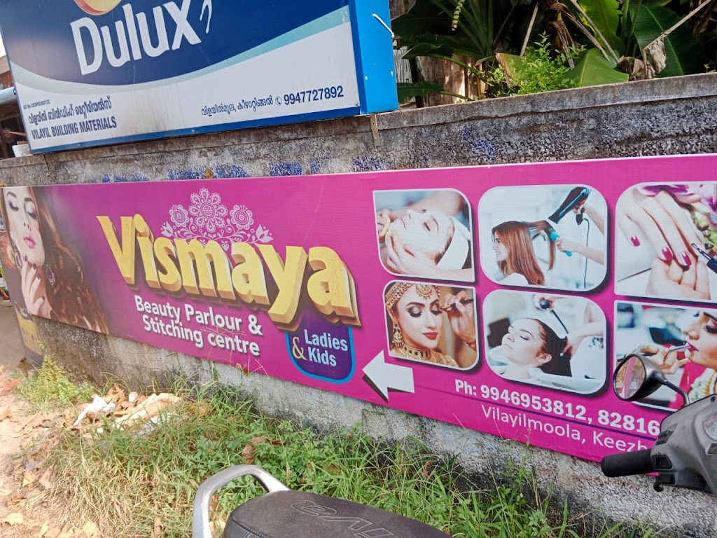 Vismaya Beauty Parlour Stitching Centre