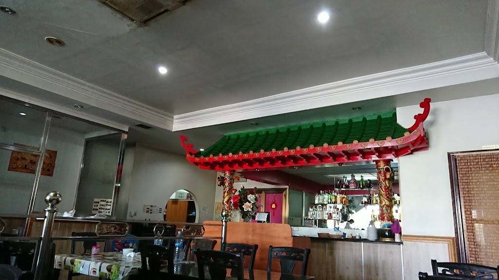 Restaurante Familia Feliz