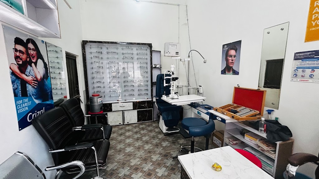 Lucknow Eye Care Optical