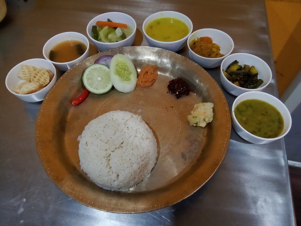 Thali