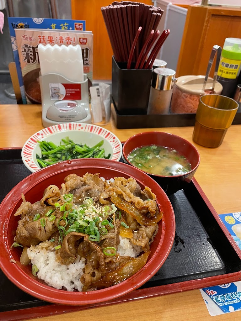 すき家 SUKIYA 林森南路店 的照片