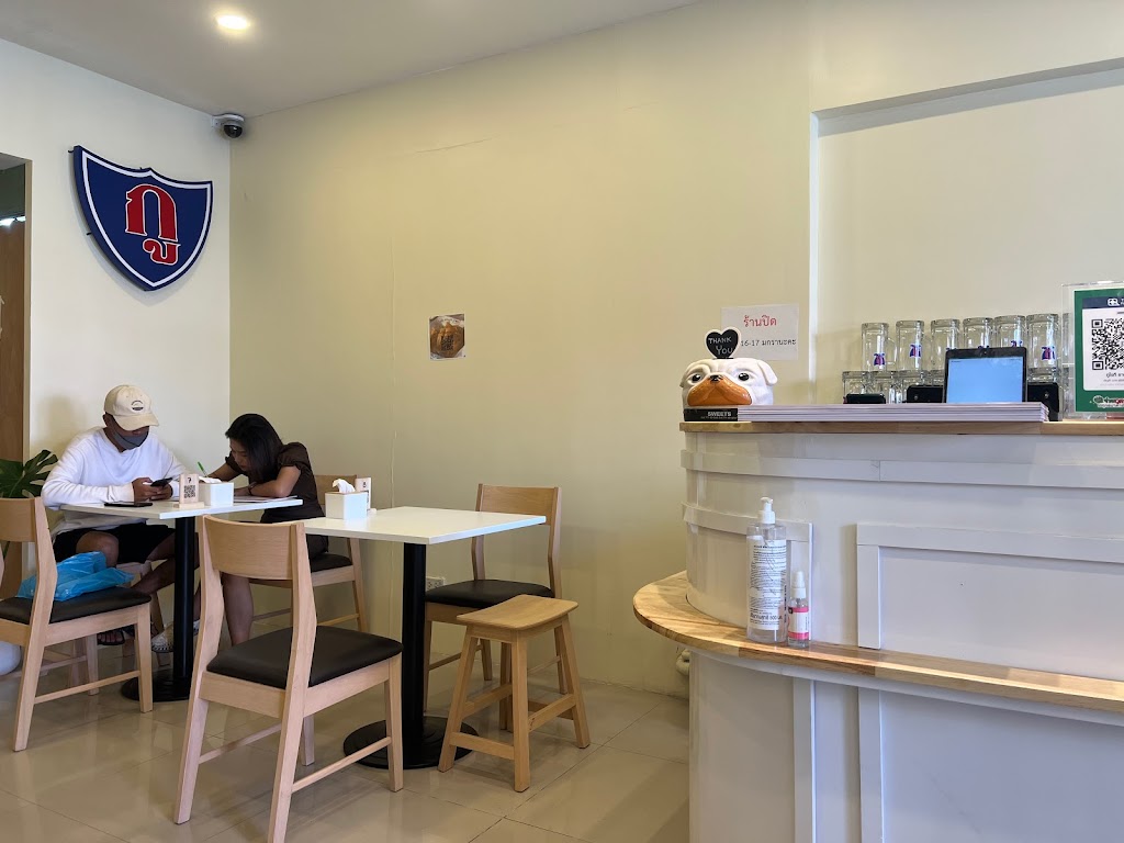 รูปภาพของ กูโรตีชาชัก ปากน้ำ