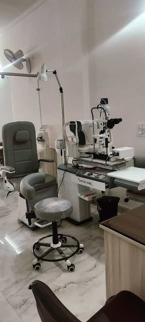 Sight Rx