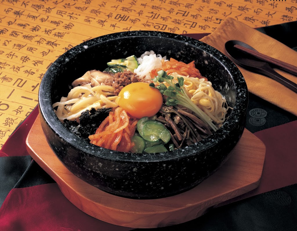  Stone Bowl Grill | Korean-Style Hot Stone Bibimbap
