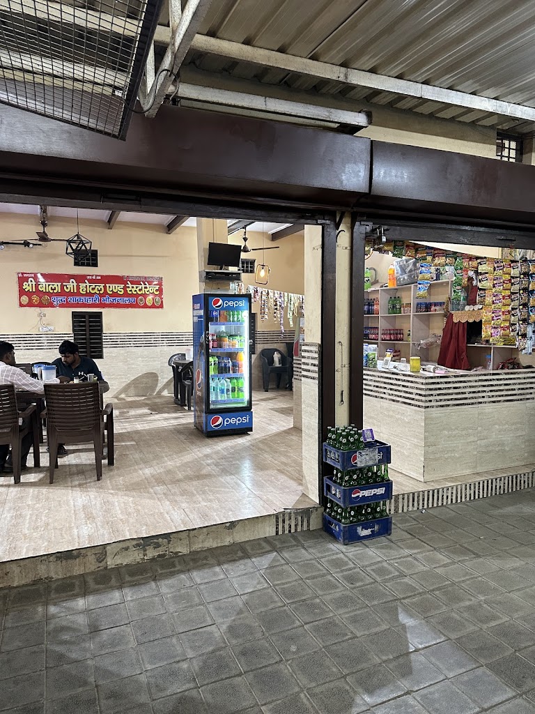 Shri Balaji Hotel And Restaurant