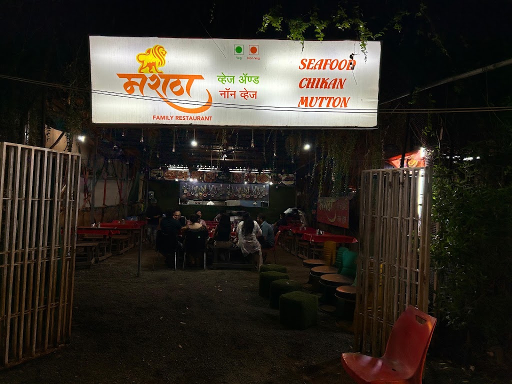 Maratha Family Restaurant