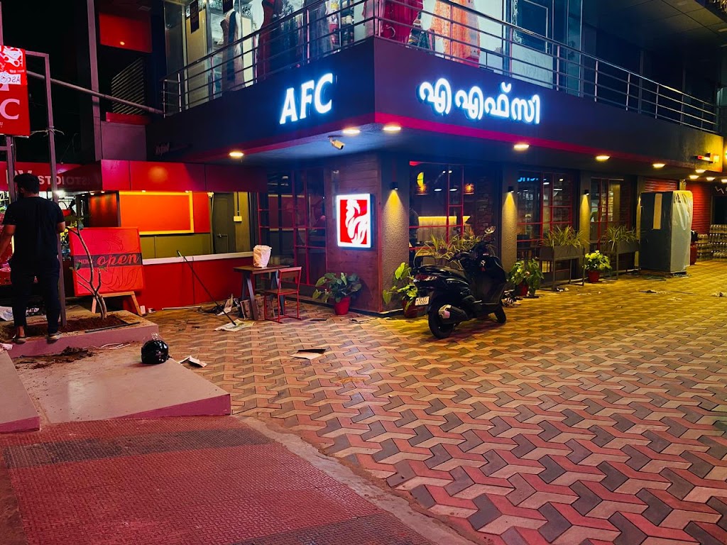 Afc Its Fried