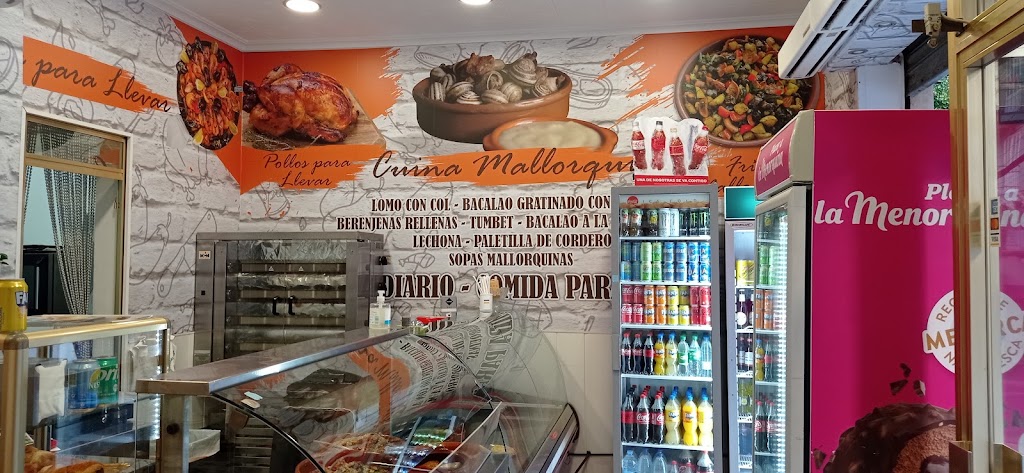Fusion Inca / Sabor Inca — Ambiente