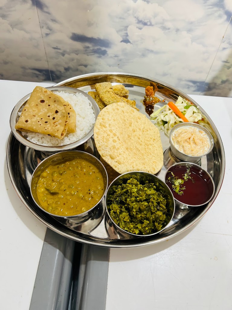 Thali