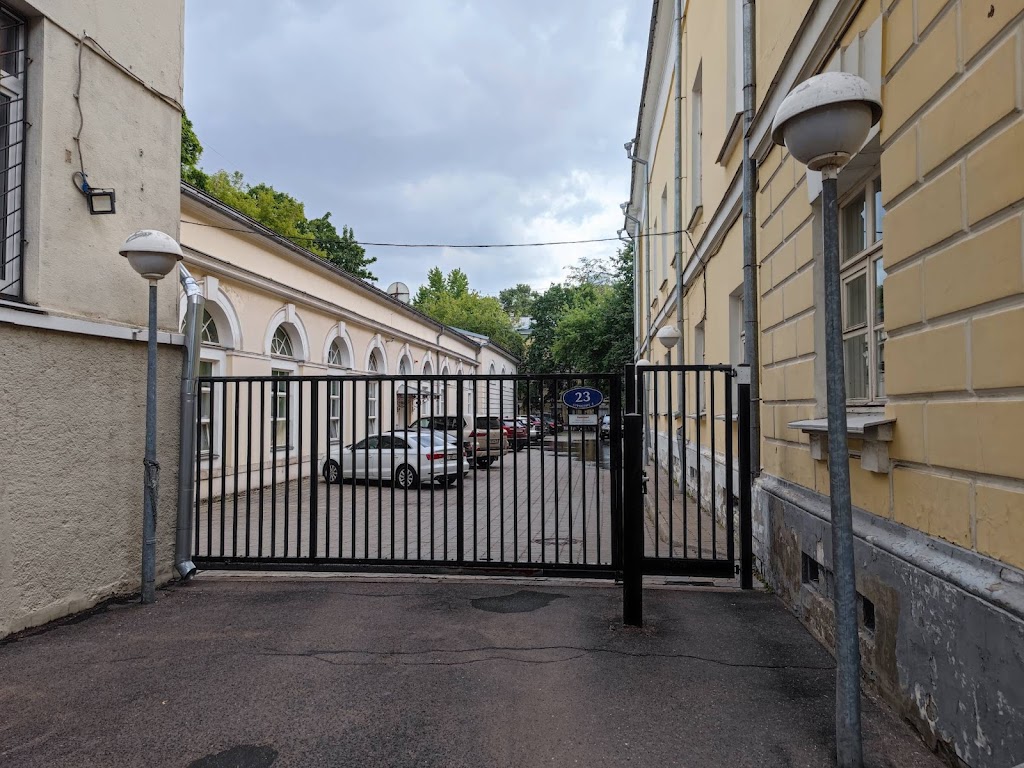 Банк Мир Привилегий