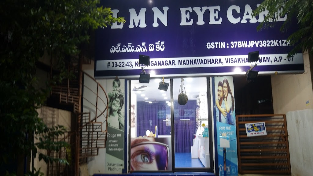 Lmn Eye Care