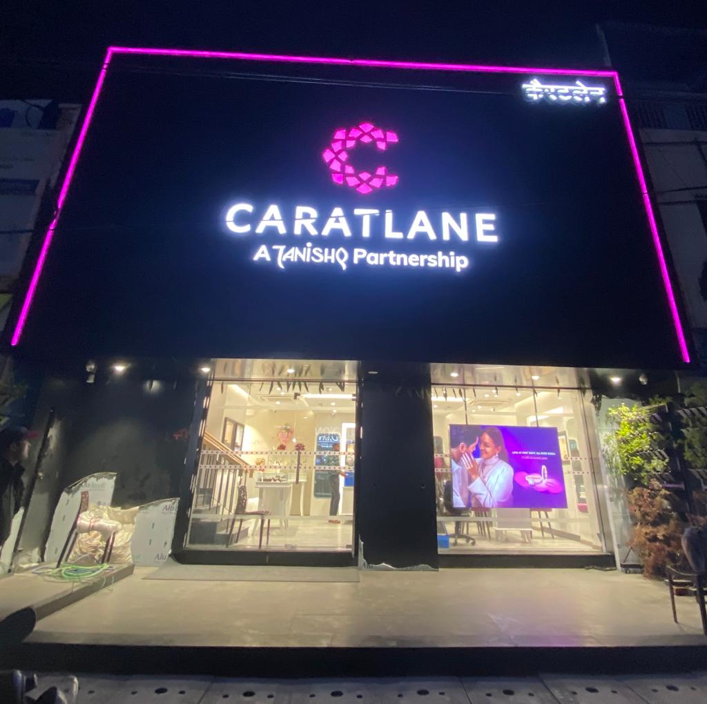 CaratLane Jewellery Begum Bridge Road, Meerut