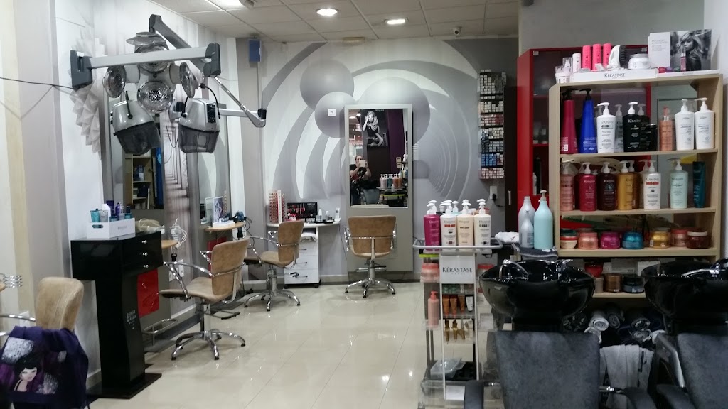 Vanguardia Lucena — Interior
