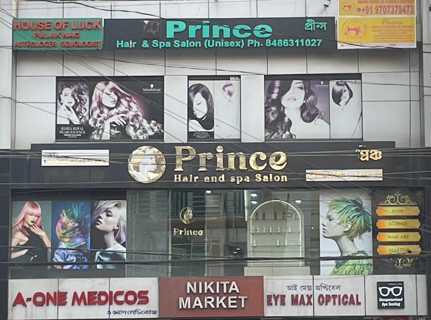 Prince Hair Spa Salon