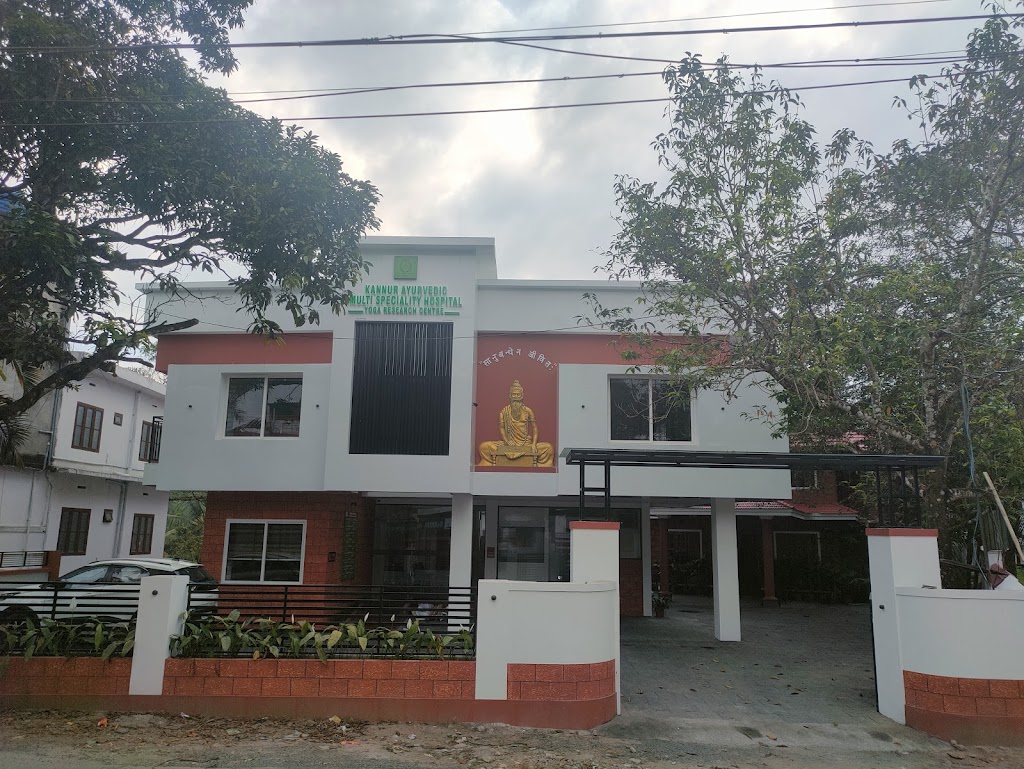 Kannur Ayurvedic Multi Speciality Hospital Yoga Research Centre
