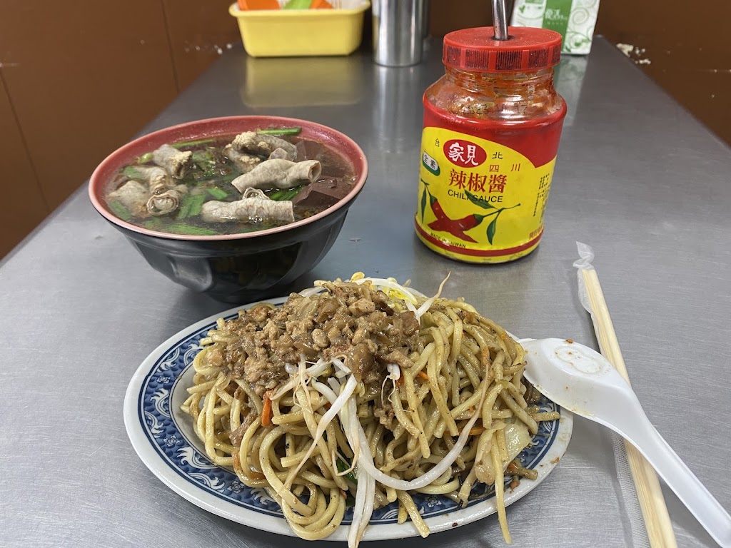 新莊夜市豬血湯 的照片