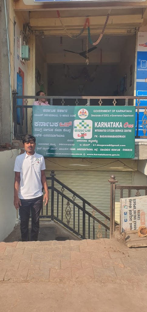 Karnataka One