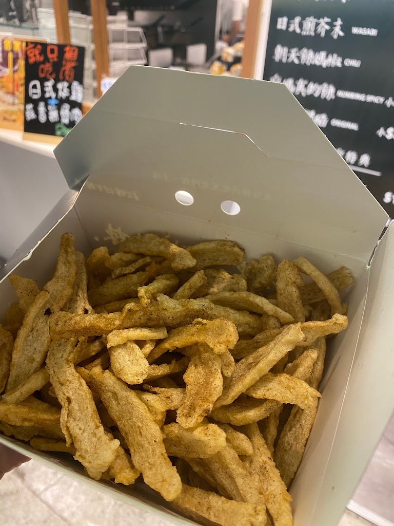 叔炸甜不辣媽 台南佳里店 的照片