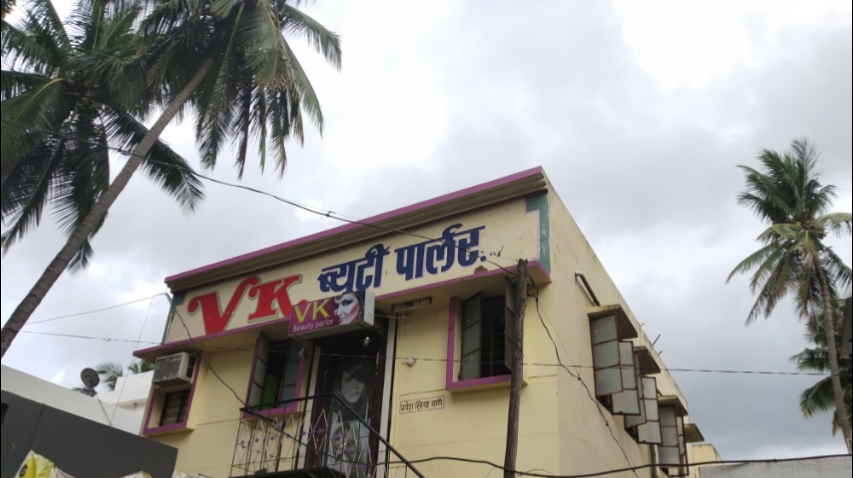 V K Beauty Parlour