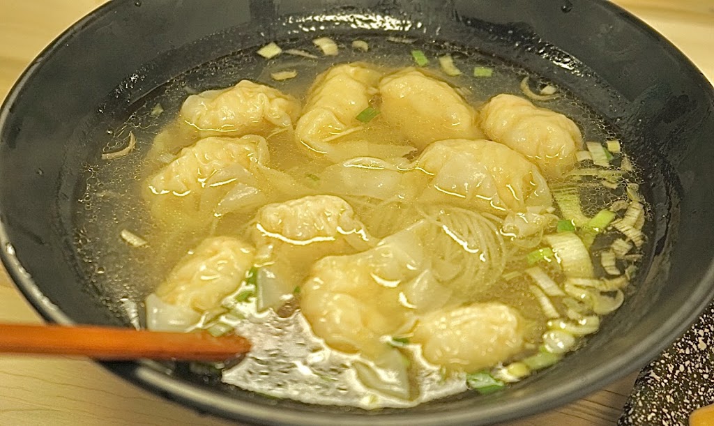 Wonton