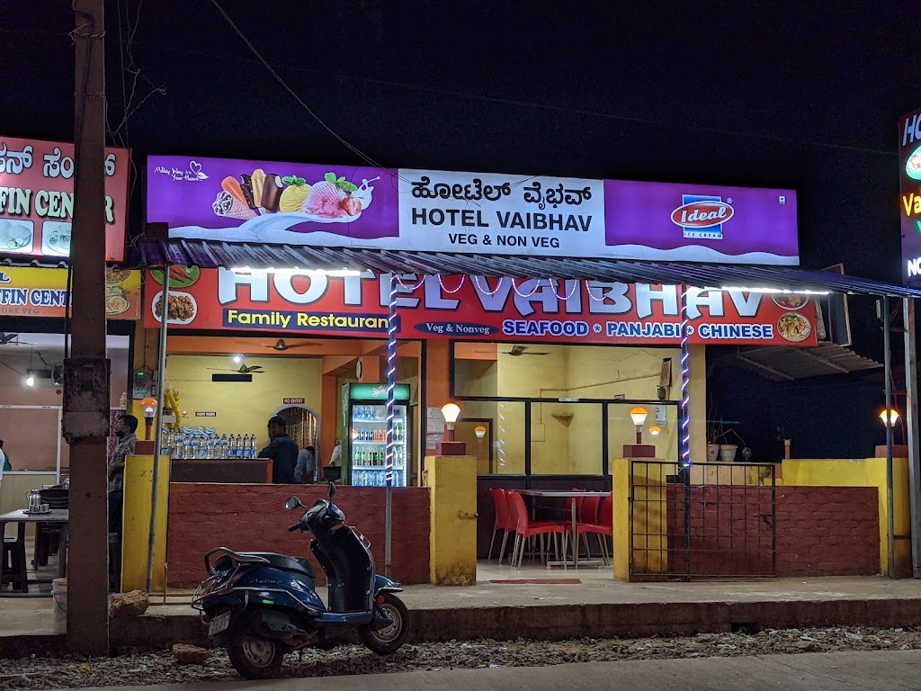 Hotel Vaibhav - Restaurant in Murudeshwar