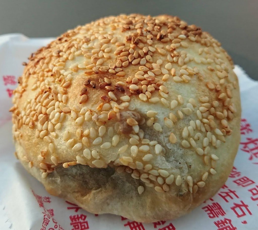 大黃記胡椒餅 的照片