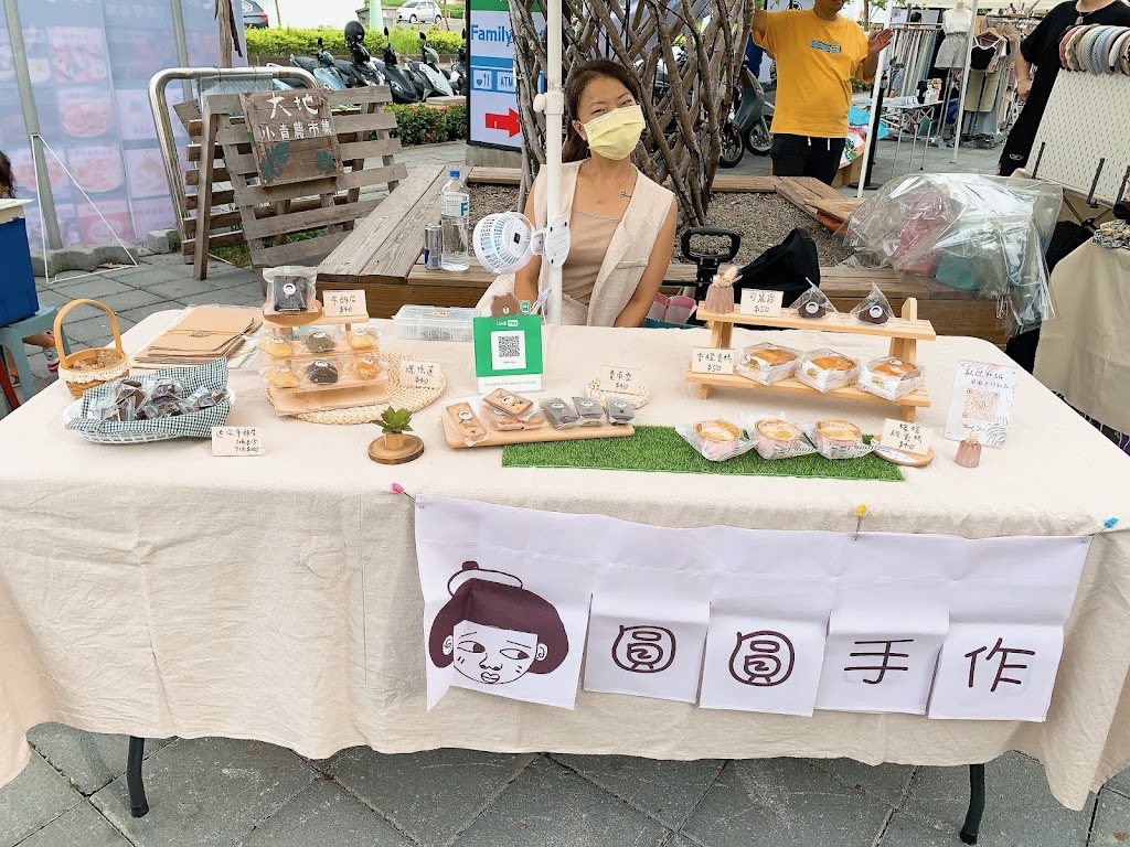 圓圓手作（東勢客家文化園區舊火車站後面） 的照片