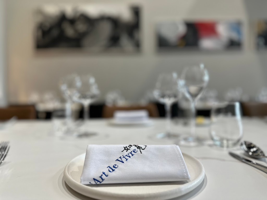 L Art de Vivre 如見 的照片