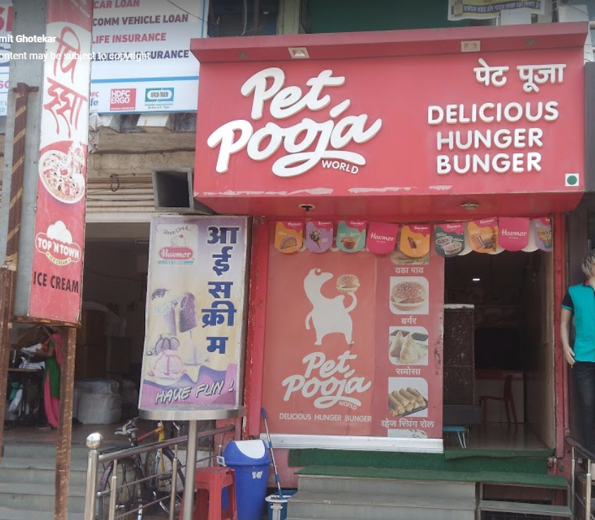 Pet Pooja