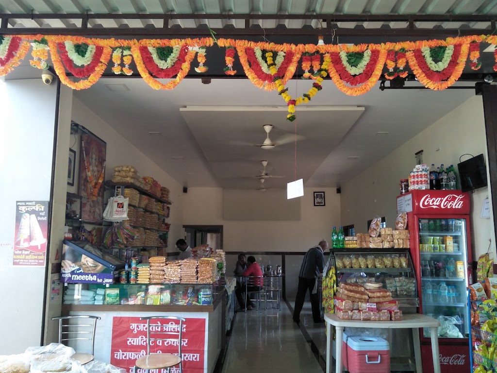 Bhakti Annapurna Restaurant