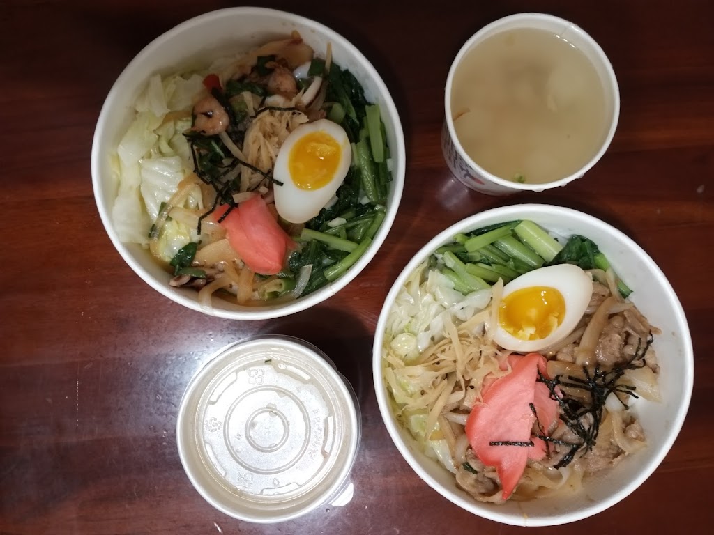 大謙食堂 的照片