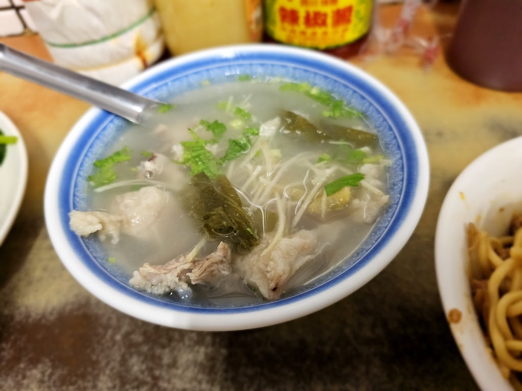 無招牌自治街乾麵 的照片