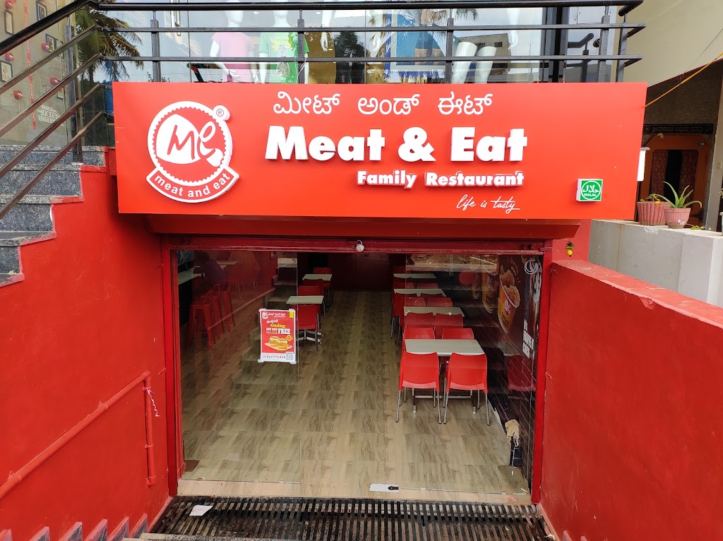 Meat And Eat