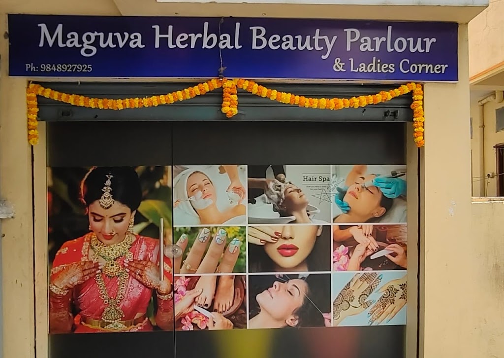 Maguva Beauty Parlor