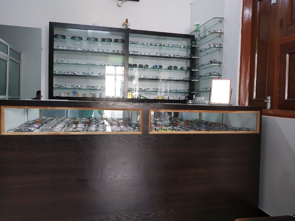 Star Eye Care Clinic