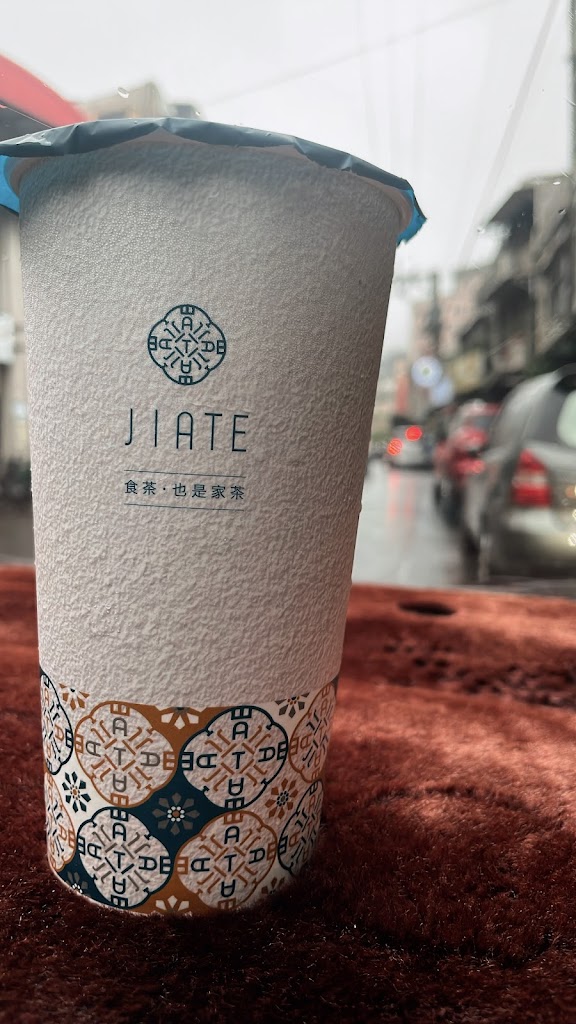 JIATE 南港店 的照片