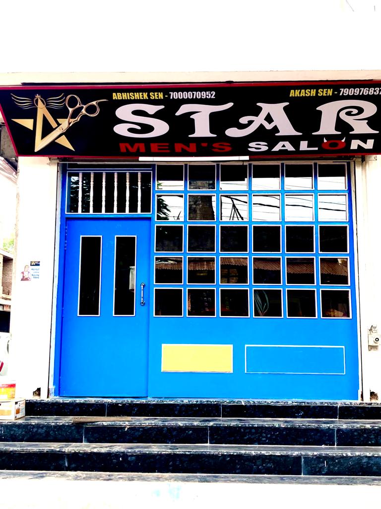 A Star Salon